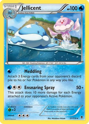 Jellicent 021  - Reverse Holofoil XY  Phantom Forces - Rare XY - Phantom Forces Pokemon Single  Squirtle Squad Card Shop.