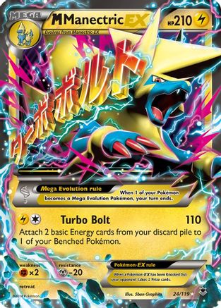M Manectric EX 024  - Holofoil XY  Phantom Forces - Ultra Rare XY - Phantom Forces Pokemon Single  Squirtle Squad Card Shop.