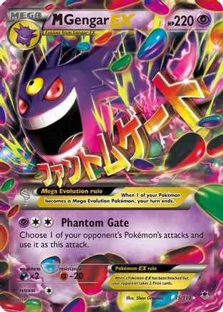 M Gengar EX 035  - Holofoil XY  Phantom Forces - Ultra Rare XY - Phantom Forces Pokemon Single  Squirtle Squad Card Shop.