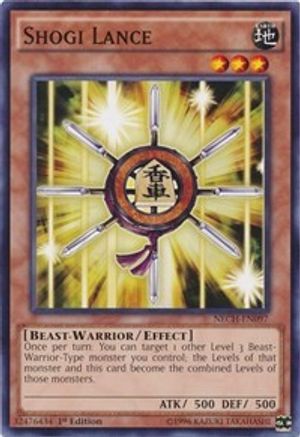 Shogi Lance (NECH-EN097) - The New Challengers 1st Edition The New Challengers Yugioh Single  Squirtle Squad Card Shop.