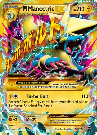M Manectric EX (120 Secret Rare)  - Holofoil XY  Phantom Forces - Secret Rare XY - Phantom Forces Pokemon Single  Squirtle Squad Card Shop.