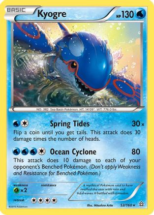 Kyogre 053  - Reverse Holofoil XY  Primal Clash - Rare XY - Primal Clash Pokemon Single  Squirtle Squad Card Shop.