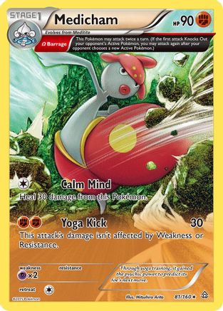 Medicham (Omega) 081  XY  Primal Clash - Rare XY - Primal Clash Pokemon Single  Squirtle Squad Card Shop.