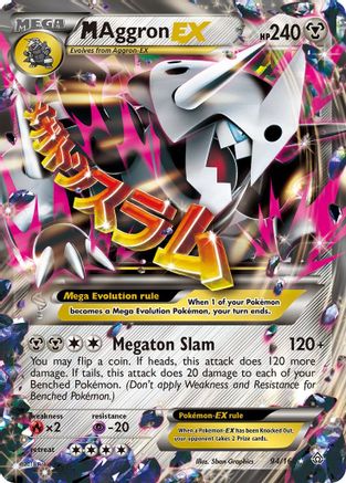 M Aggron EX 094/160  - Holofoil XY  Primal Clash - Ultra Rare XY - Primal Clash Pokemon Single  Squirtle Squad Card Shop.