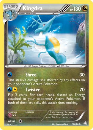 Kingdra  - Reverse Holofoil XY  Primal Clash - Rare XY - Primal Clash Pokemon Single  Squirtle Squad Card Shop.