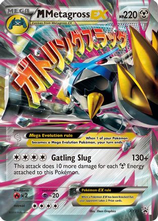 M Metagross EX (Shiny) XY35  - Holofoil XY Promos - Promo XY Promos Pokemon Single  Squirtle Squad Card Shop.