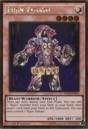 Bujin Yamato (PGL2-EN035) - Premium Gold: Return of the Bling 1st Edition Premium Gold: Return of the Bling Yugioh Single  Squirtle Squad Card Shop.