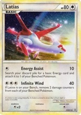 Latias - HGSS10 (Cracked Ice Holo)  - Holofoil HGSS Promos - Promo HGSS Promos Pokemon Single  Squirtle Squad Card Shop.
