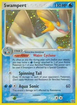 Swampert  - Holofoil Emerald - Holo Rare