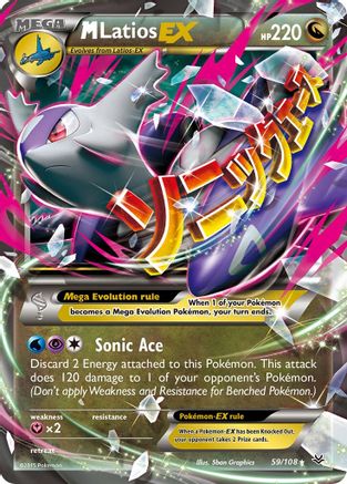 M Latios EX 059  - Holofoil XY  Roaring Skies - Ultra Rare XY - Roaring Skies Pokemon Single  Squirtle Squad Card Shop.