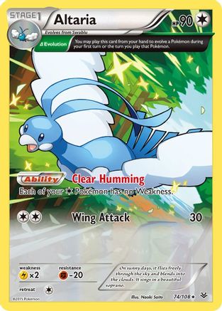 Altaria (74 Delta) (74 Delta) 074  XY  Roaring Skies - Rare XY - Roaring Skies Pokemon Single  Squirtle Squad Card Shop.