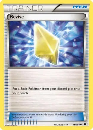 Revive 088  - Reverse Holofoil XY  Roaring Skies - Uncommon XY - Roaring Skies Pokemon Single  Squirtle Squad Card Shop.