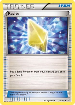 Revive 088  XY  Roaring Skies - Uncommon XY - Roaring Skies Pokemon Single  Squirtle Squad Card Shop.