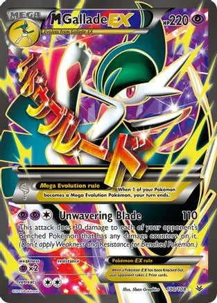 M Gallade EX (100 Full Art) (100 Full Art) 100  - Holofoil XY  Roaring Skies - Ultra Rare XY - Roaring Skies Pokemon Single  Squirtle Squad Card Shop.
