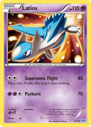 Latios (#30 Holo)  - Holofoil XY Trainer Kit Latias & Latios - Common XY Trainer Kit: Latias & Latios Pokemon Single  Squirtle Squad Card Shop.