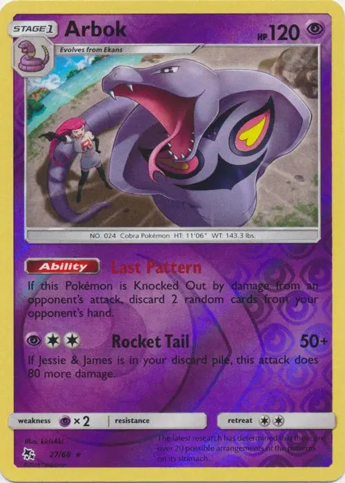Arbok 027/68 - Reverse Holofoil Hidden Fates - Rare Hidden Fates Pokemon Single  Squirtle Squad Card Shop.