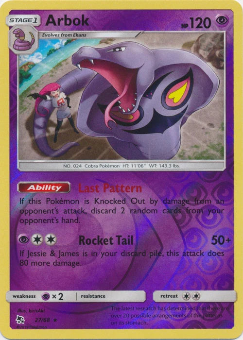 Arbok 027/68 - Reverse Holofoil Hidden Fates - Rare Hidden Fates Pokemon Single  Squirtle Squad Card Shop.