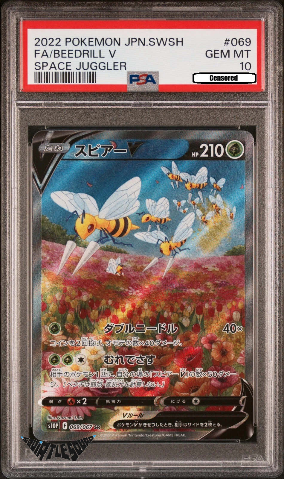 Pokémon TCG – Beedrill V 069/067 – Alternate Art – Space Juggler – PSA 10 Gem Mint (Japanese)