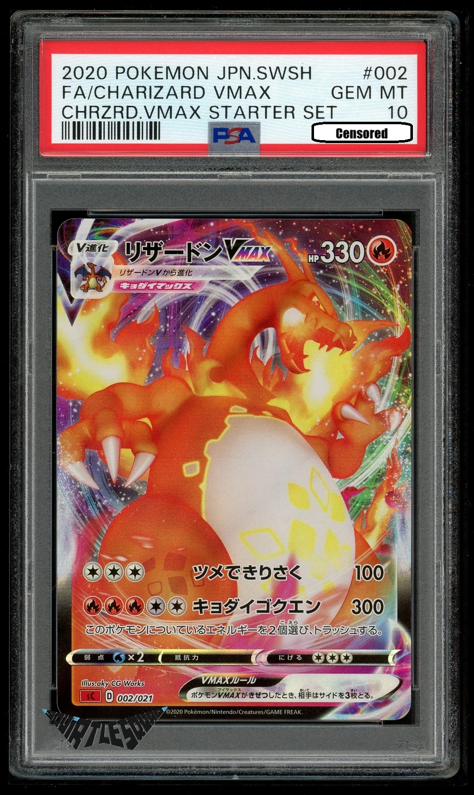 Pokémon TCG – Charizard VMAX 002/021 – Starter Set VMAX – PSA 10 Gem Mint (Japanese)