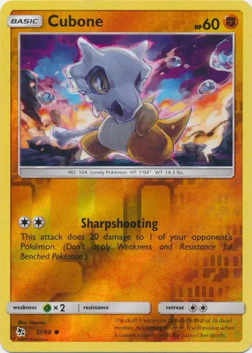 Cubone 037/68 - Reverse Holofoil Hidden Fates - Common Hidden Fates Pokemon Single  Squirtle Squad Card Shop.