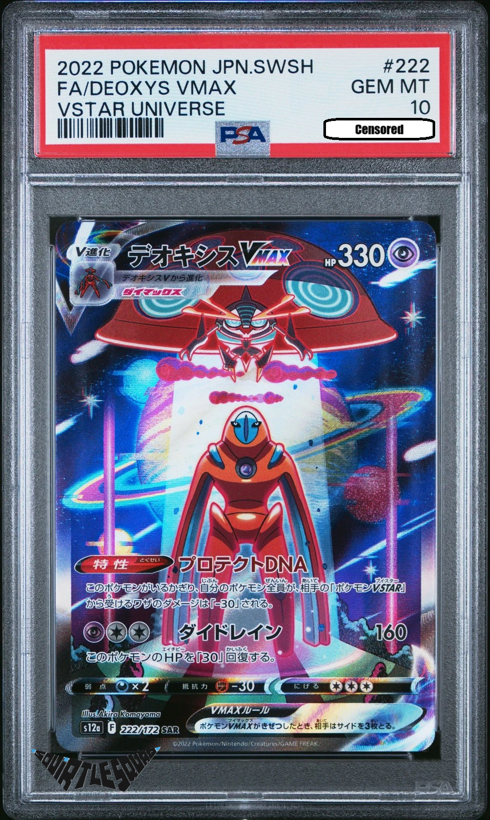 Pokémon TCG – Deoxys VMAX 222/172 – VSTAR Universe – Full Art – PSA 10 Gem Mint (Japanese)