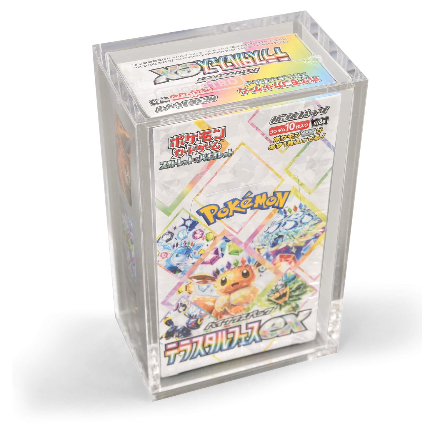 Japanese Small Booster Box EVORETRO Acrylic Case Magnetic Display EVORETRO Canada Card Protectors  Squirtle Squad Card Shop.