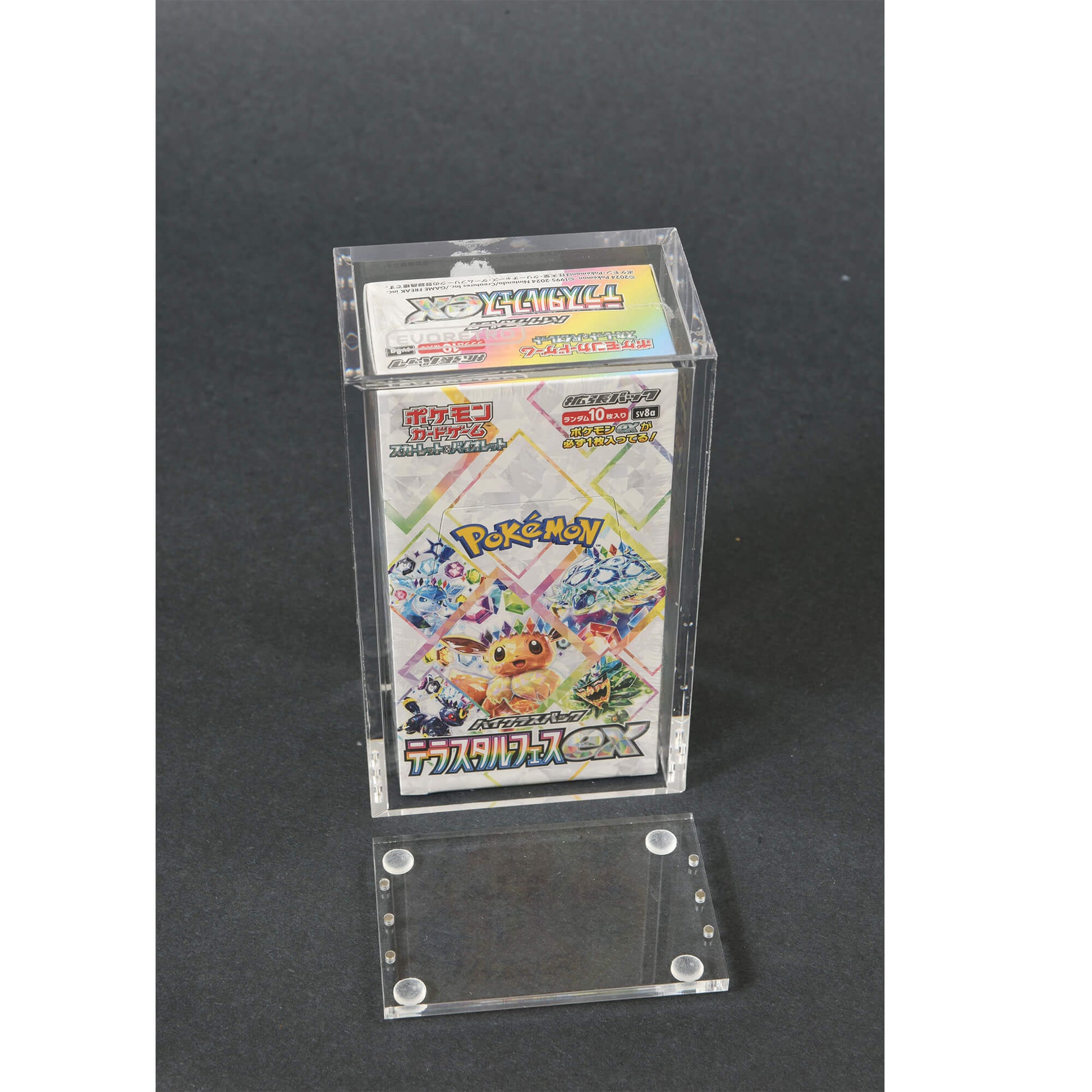 Japanese Small Booster Box EVORETRO Acrylic Case Magnetic Display EVORETRO Canada Card Protectors  Squirtle Squad Card Shop.
