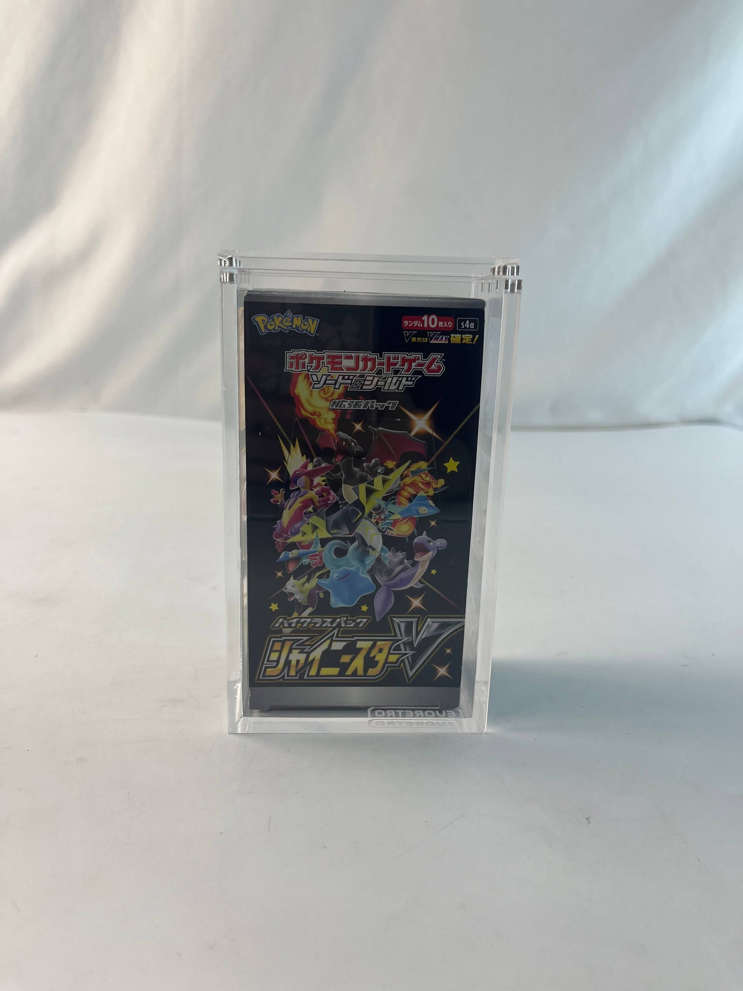Japanese Small Booster Box EVORETRO Acrylic Case Magnetic Display EVORETRO Canada Card Protectors  Squirtle Squad Card Shop.
