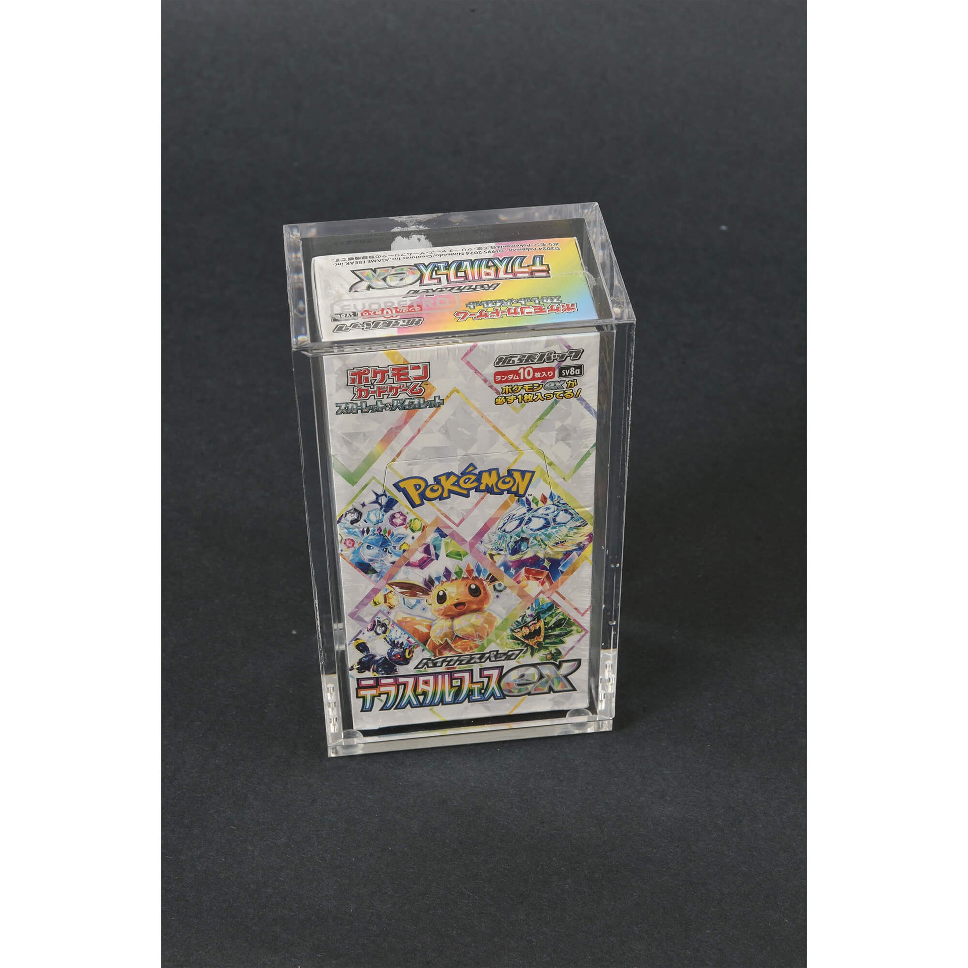 Japanese Small Booster Box EVORETRO Acrylic Case Magnetic Display EVORETRO Canada Card Protectors  Squirtle Squad Card Shop.