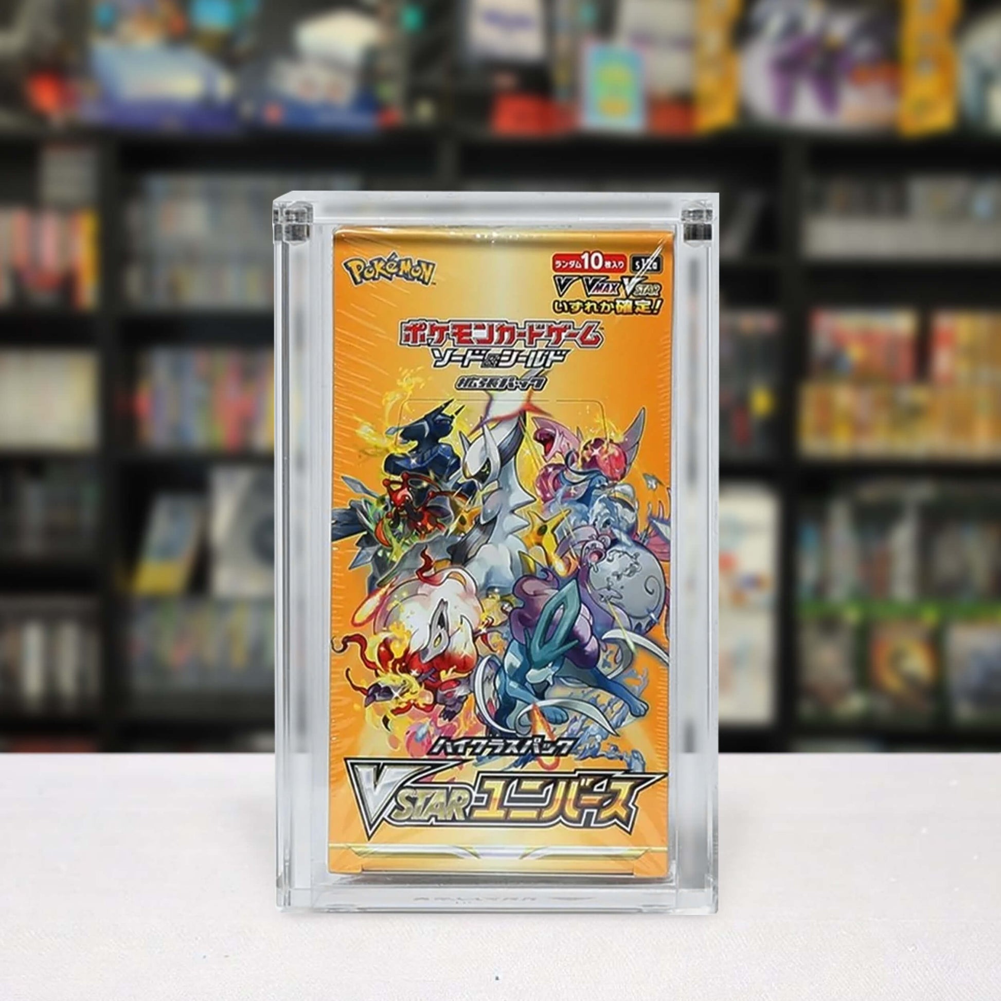 Japanese Small Booster Box EVORETRO Acrylic Case Magnetic Display EVORETRO Canada Card Protectors  Squirtle Squad Card Shop.