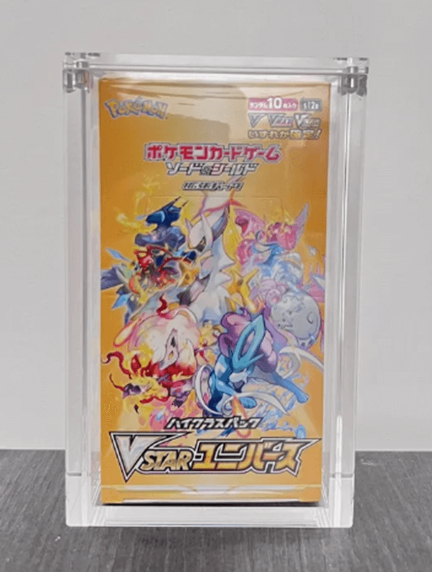 Japanese Small Booster Box EVORETRO Acrylic Case Magnetic Display EVORETRO Canada Card Protectors  Squirtle Squad Card Shop.