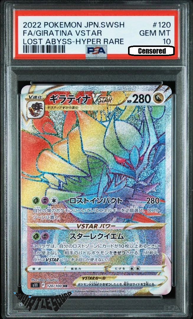 Pokémon TCG – Giratina VSTAR 120/100 (HR) – Lost Abyss – PSA 10 Gem Mint (Japanese)