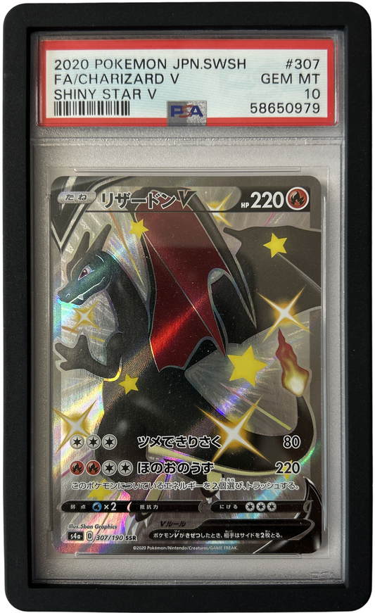 Pokemon - Shining Star V - Charizard V S4a 307/190 - PSA 10 - Black Guard