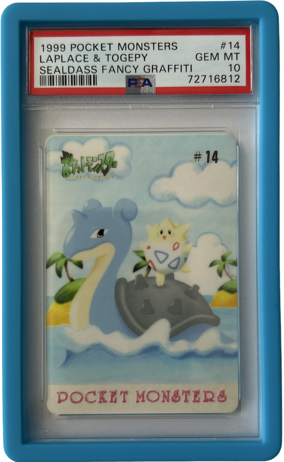 Pokemon - Pocket Monster - Lapras & Togepi # 14 - Fancy Graffiti - PSA 10 - Cyan Guard