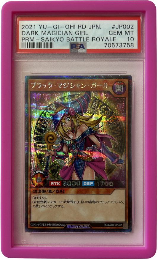 Yugioh - Japanese - Dark Magician Girl RD/G001-JP002 - PSA10 - Pink Guard
