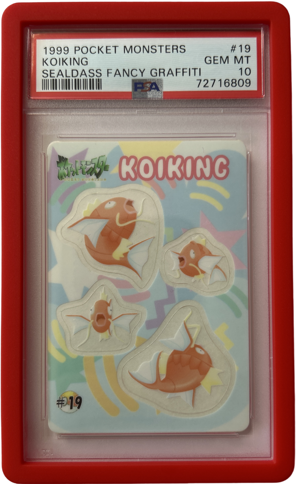Pokemon - Pocket Monster - Koiking (Magikarp) # 19 - Fancy Graffiti - PSA 10 - Red Guard