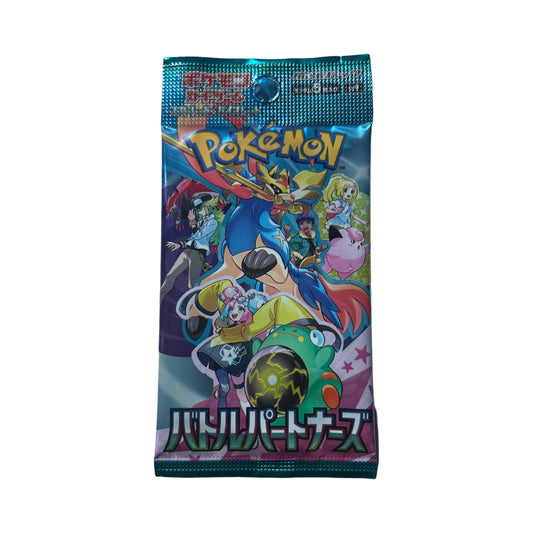 Pokemon - Japanese Battle Friends - Booster Pack