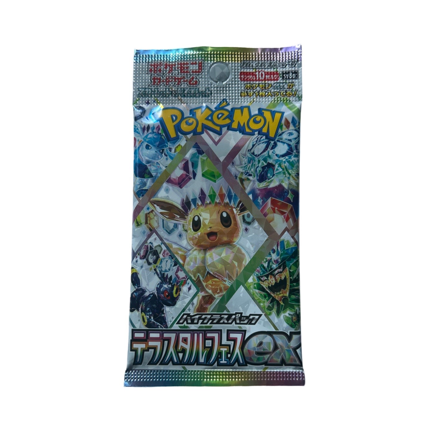 Pokemon - Japanese Terastal Festival - Booster Pack
