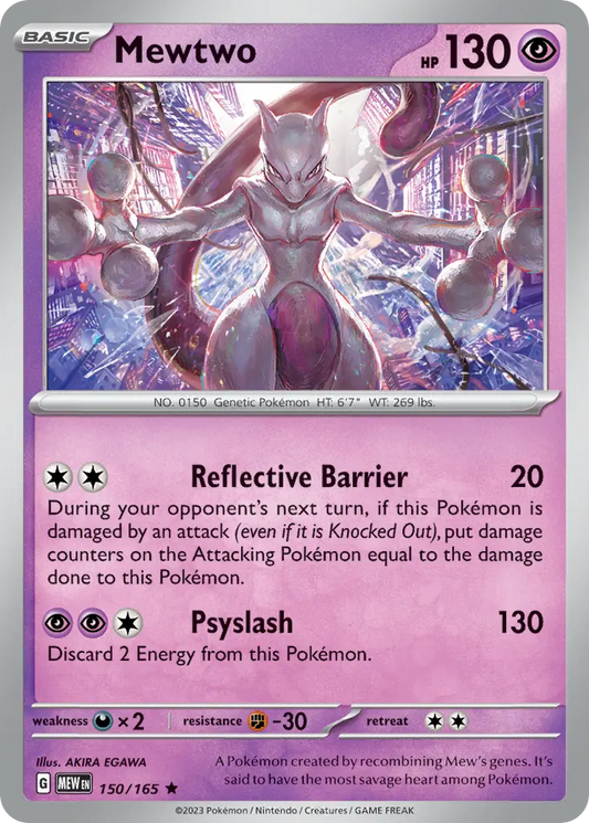 Mewtwo 150/165