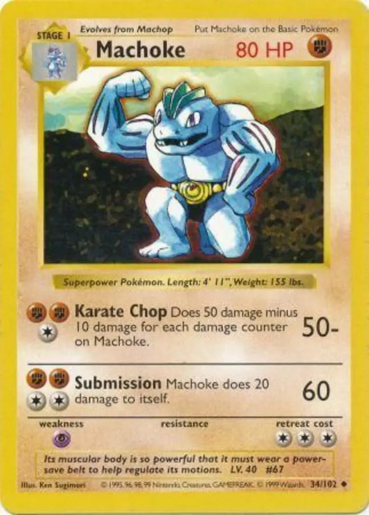 Machoke 034  - Unlimited Base Set Shadowless - Uncommon Base Set (Shadowless) Pokemon Single  Squirtle Squad Card Shop.