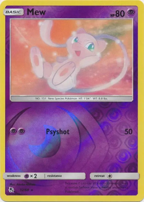Mew 032/68 - Reverse Holofoil Hidden Fates - Rare Hidden Fates Pokemon Single  Squirtle Squad Card Shop.