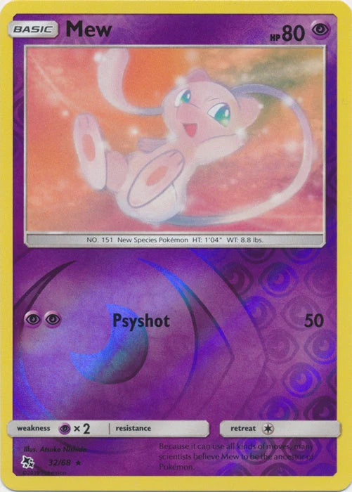 Mew 032/68 - Reverse Holofoil Hidden Fates - Rare Hidden Fates Pokemon Single  Squirtle Squad Card Shop.