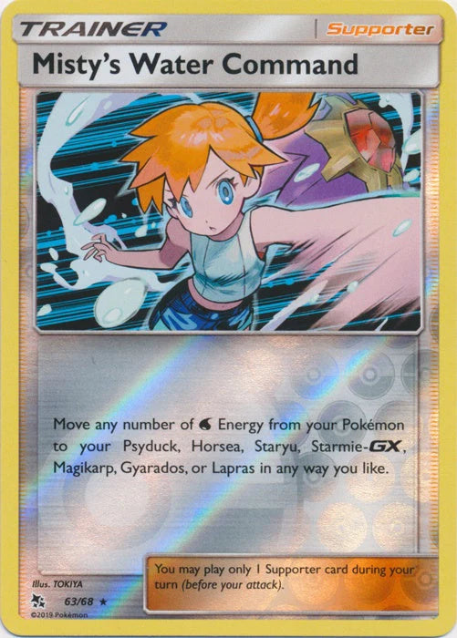 Misty's Water Command 063/68   - Reverse Holofoil Hidden Fates - Holo Rare Hidden Fates Pokemon Single  Squirtle Squad Card Shop.
