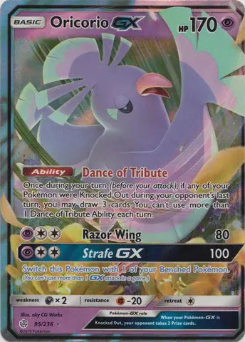 Oricorio GX 095  - Holofoil SM  Cosmic Eclipse - Ultra Rare SM - Cosmic Eclipse Pokemon Single  Squirtle Squad Card Shop.
