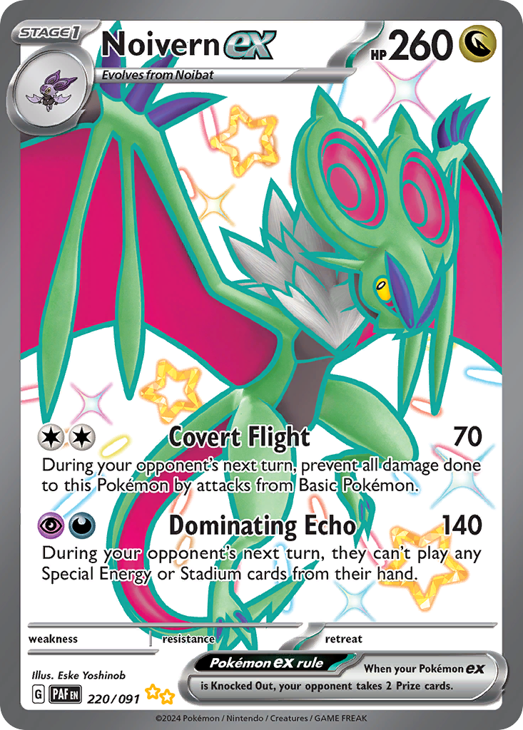 Noivern ex 220/091