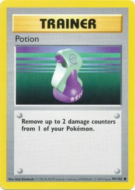 Potion 094  - Unlimited Base Set Shadowless - Common Base Set (Shadowless) Pokemon Single  Squirtle Squad Card Shop.