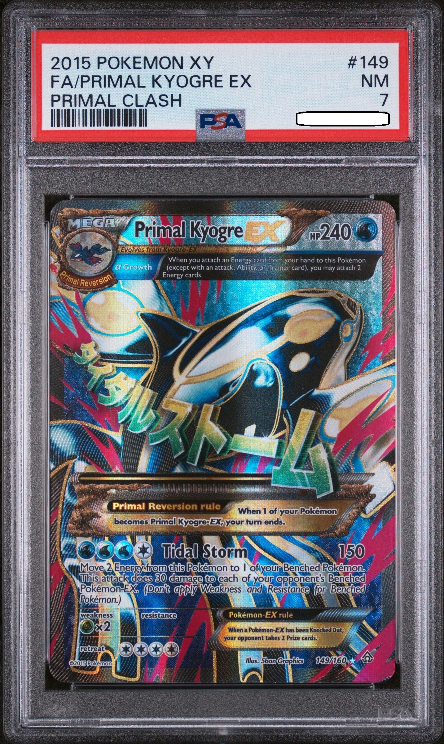 Pokémon TCG – Primal Kyogre EX 149/160 Full Art Ultra Rare – Primal Clash – PSA 7 Near Mint Squirtle Squad Card Shop.   Squirtle Squad Card Shop.
