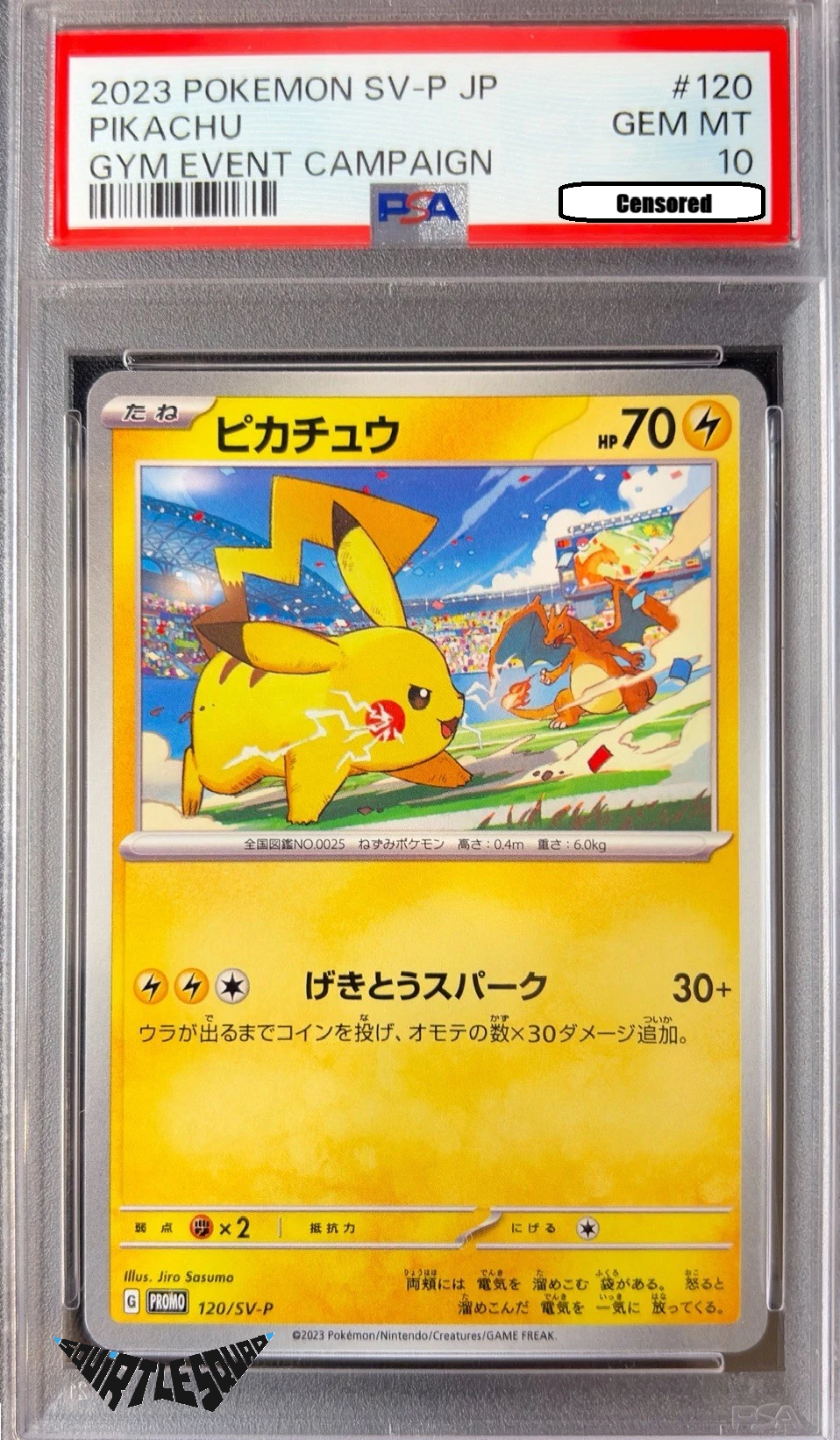 Pokémon TCG – Pikachu 120/SV-P – Gym Event Campaign – Japanese Promo – PSA 10 Gem Mint