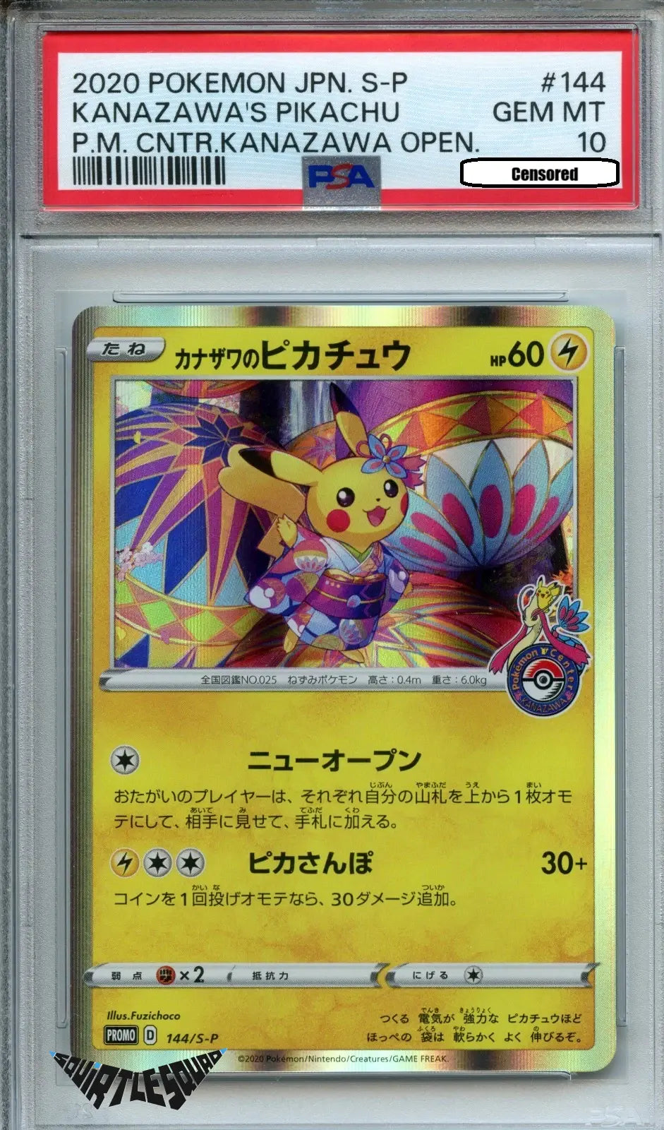 Pokémon TCG – Kanazawa’s Pikachu 144/S-P – Pokémon Center Kanazawa Promo – PSA 10 Gem Mint (Japanese) Squirtle Squad Card Shop.