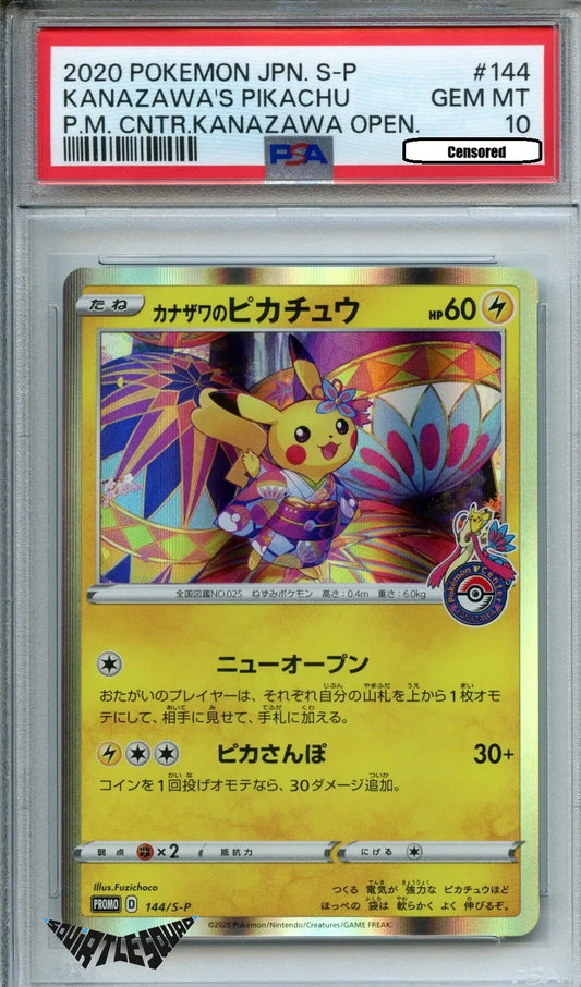 Pokémon TCG – Kanazawa’s Pikachu 144/S-P – Pokémon Center Kanazawa Promo – PSA 10 Gem Mint (Japanese) Squirtle Squad Card Shop.
